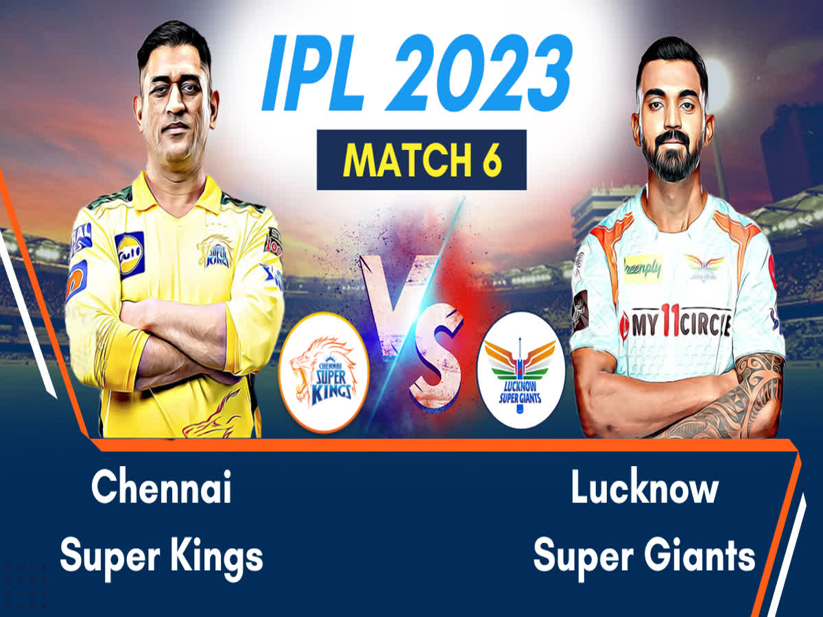 IPL 2023 Auction, Preview: Can CSK complete their jigsaw puzzle?  SportNews24 | Ipl, New fifa, Myntra