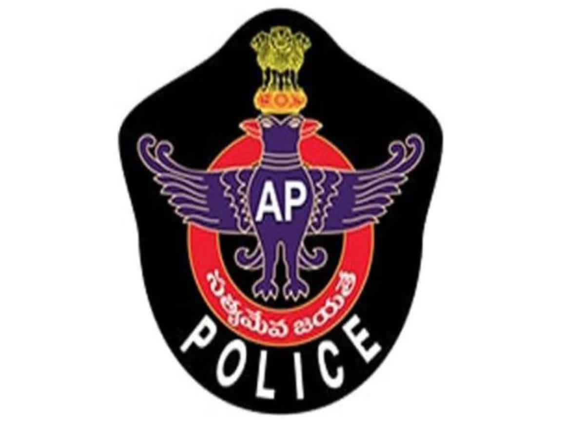 Buy AP Police Constables 2019 ( APSLPRB ) [ ENGLISH MEDIUM ] Book Online at  Low Prices in India | AP Police Constables 2019 ( APSLPRB ) [ ENGLISH  MEDIUM ] Reviews & Ratings - Amazon.in