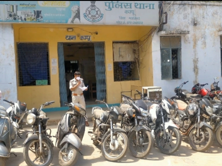 12 bikes seized in Gwalior