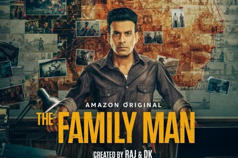 'The Family Man' season 2