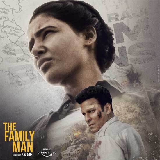 The family man 2 telugu review