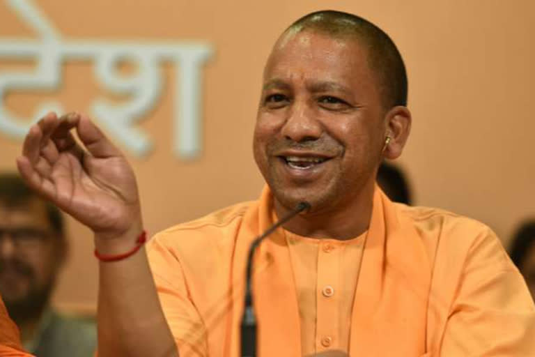 Chief Minister Yogi Adityanath