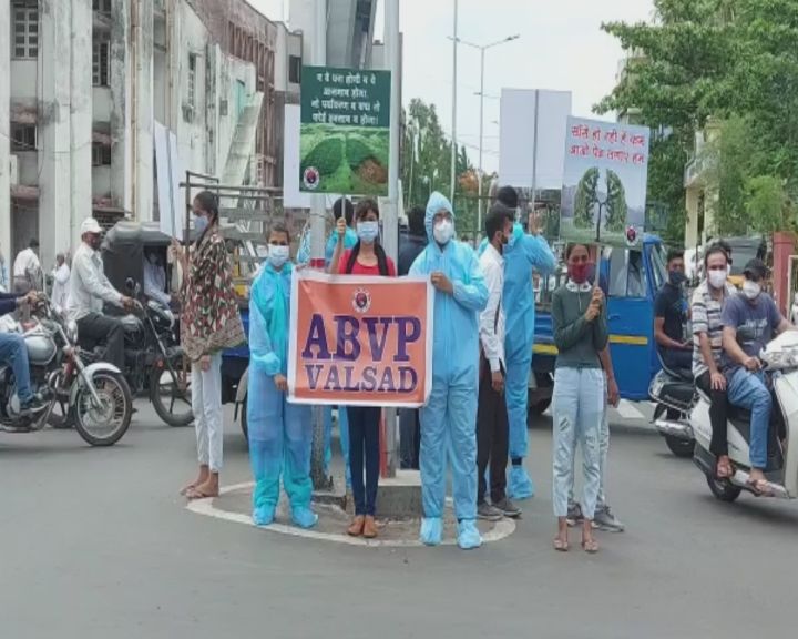 વલસાડમાં ABVPએ પર્યાવરણ દિવસ ઉજવ્યો