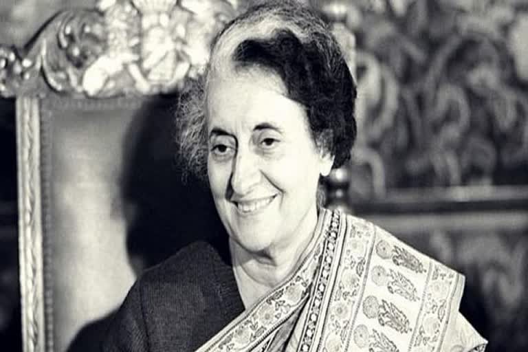 पूर्व प्रधानमंत्री इंदिरा गांधी