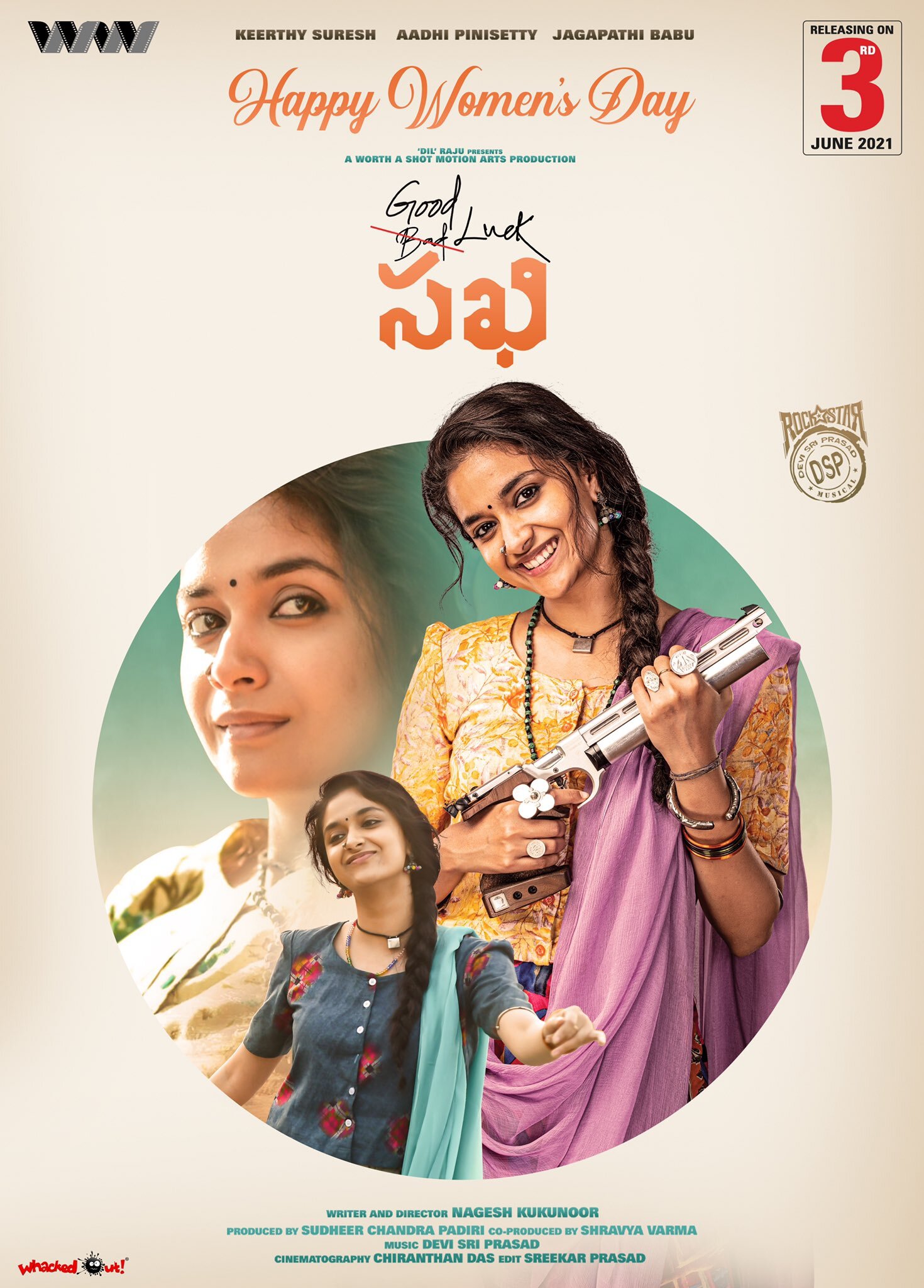 Good Luck Sakhi movie producer clarifies on OTT release