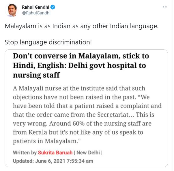 nurses ordered to use English Hindi