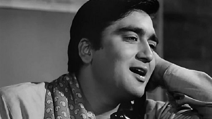 Photo of Sunil Dutt's youth