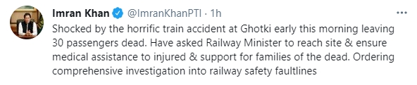 Pak Prime Minister Imran Khan's tweet