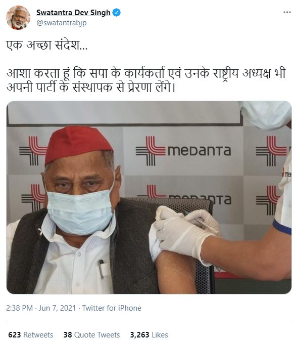 mulayam singh yadav vaccination