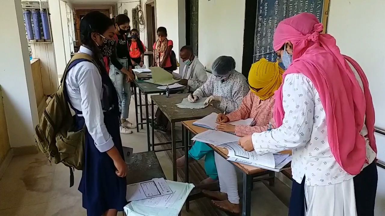 students-are-not-happy-with-exam-from-home-formula-of-chattisgarh-12th-board-exam