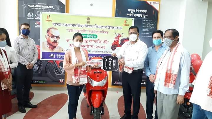 scooty distribution in nagaon district by rupak sharma