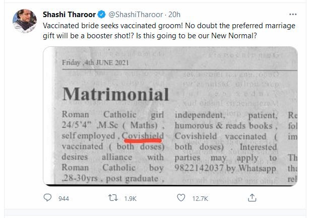 shashi tharoor