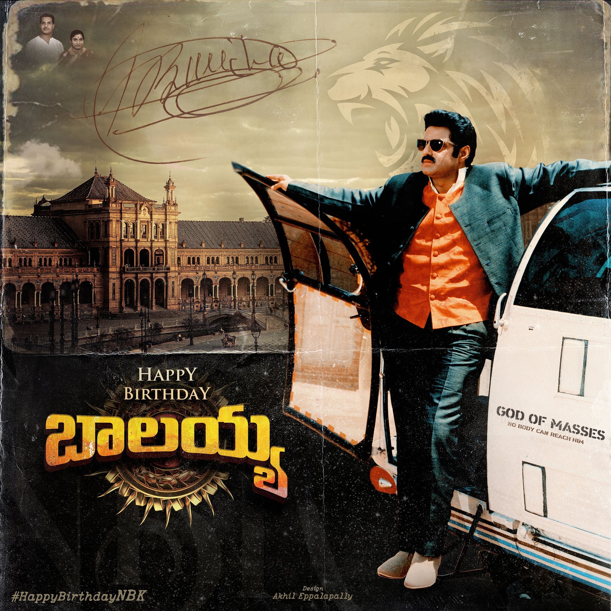 balayya