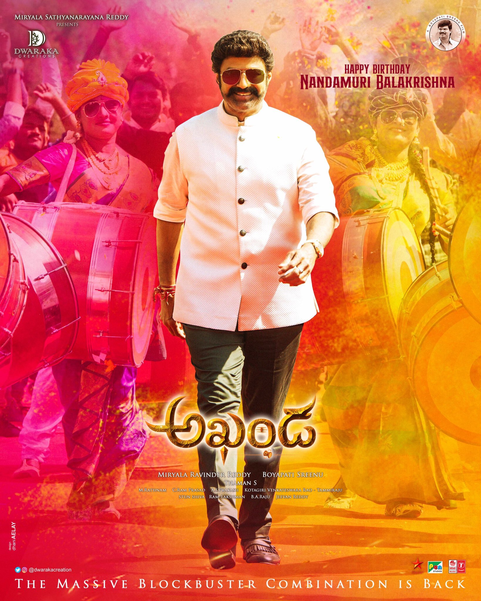 balayya