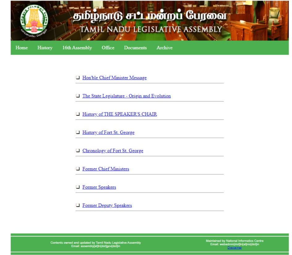 Tamilnadu legislative assembly