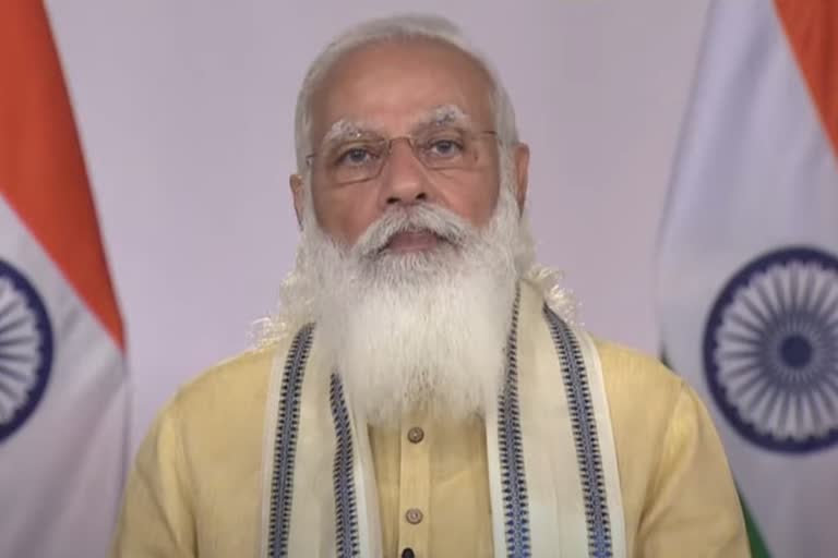 पीएम नरेंद्र मोदी(फाइल फोटो)