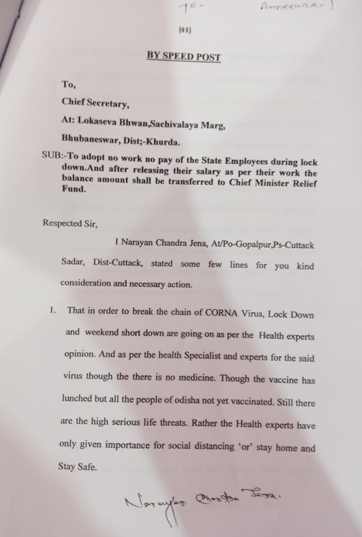 ସରକାରୀ କର୍ମଚାରୀଙ୍କ ଦରମାକୁ ନେଇ ହାଇକୋର୍ଟରେ ମାମଲା ଦାଏର