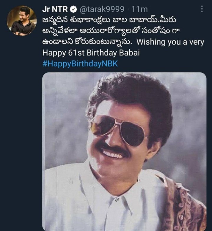 ntr balakrishna