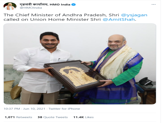 Home Minister's office tweets on the meeting