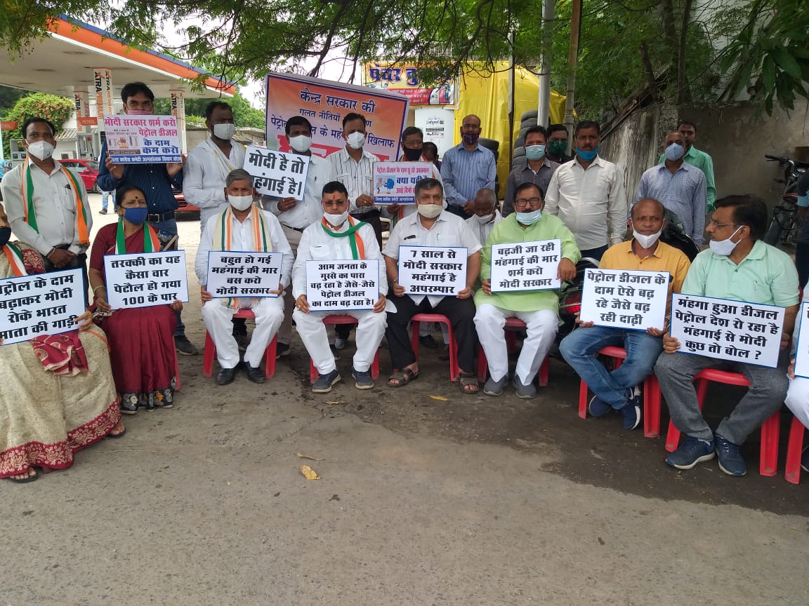 chhattisgarh congress protest