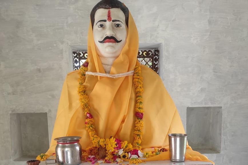 Amar Shahit Ramprasad Bismil