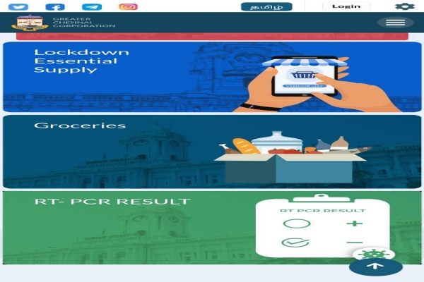 கரோனா பரிசோதனை முடிவுகளை இணையதளத்தில் வெளியிட நடவடிக்கை எடுக்க சென்னை மாநகராட்சி திட்டம்.