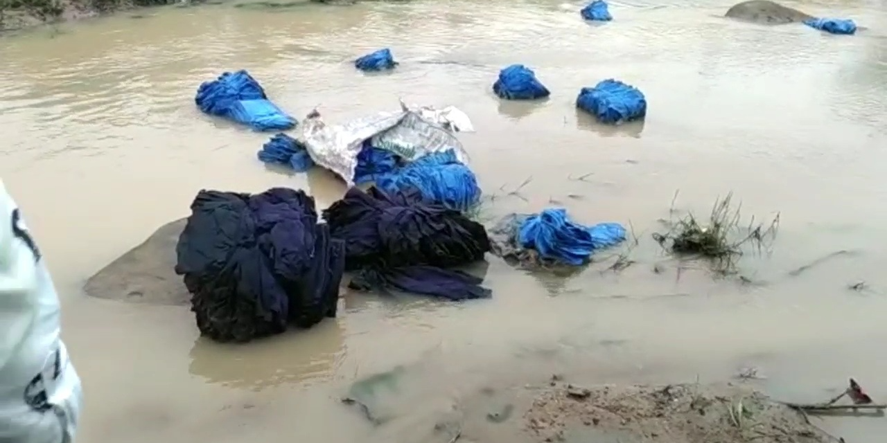 school Uniforms found in Naktikhar drain