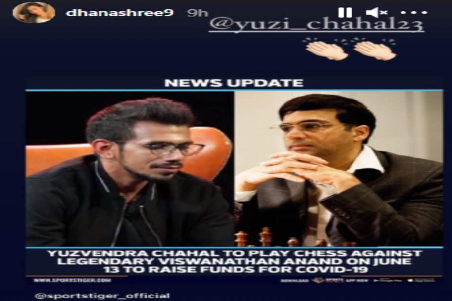 Yuzvendra Chahal To Face Viswanathan Anand In Chess To Raise Funds For COVID-19 Relief