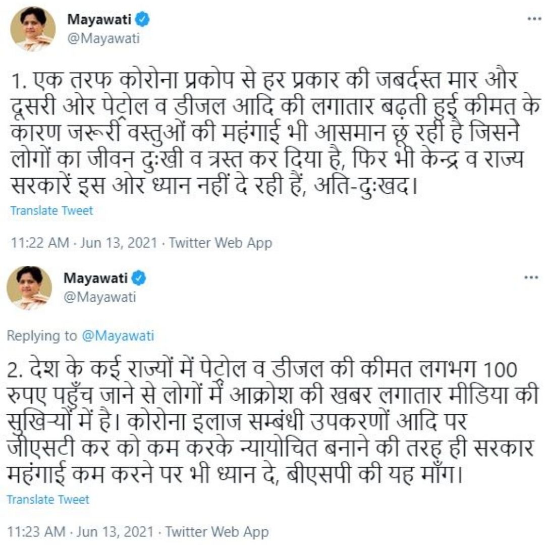 Mayawati targets BJP government over inflation