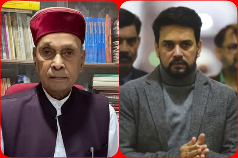 Prem Kumar Dhumal and Anurag Thakur