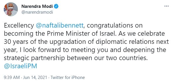 Modi extended wishes to Israel Prime Minister via twitter