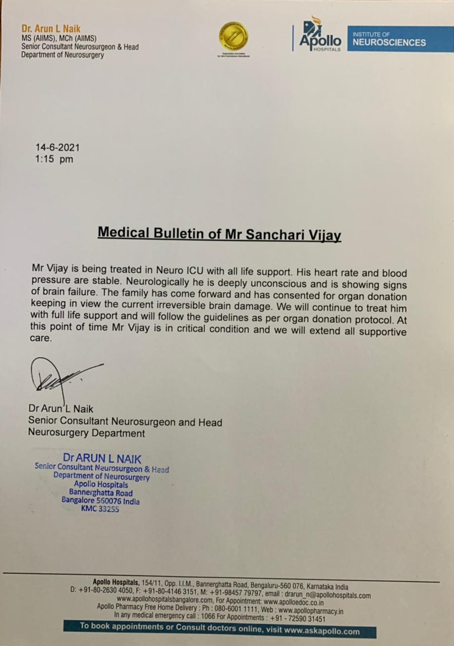 Health Bulletin released about sanchari Vijay