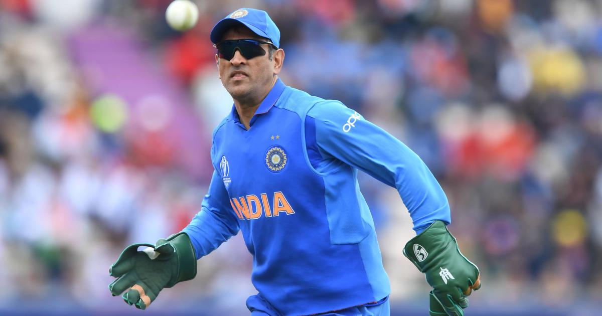 MS Dhoni