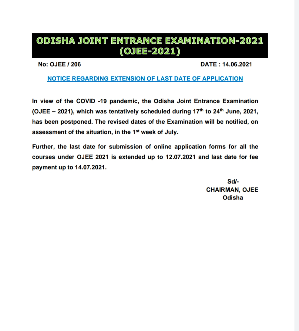 OJEE, Examination got postponed, ଓଜେଇ, ଘୁଞ୍ଚିଲା OJE ପରୀକ୍ଷା