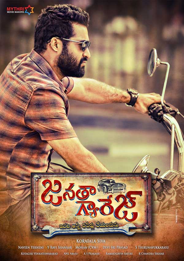 janatha garage