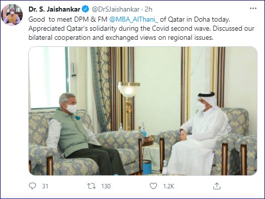 A screenshot grabbed from the official Twitter handle of Dr. S. Jaishankar