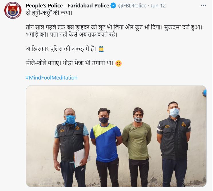 faridabad police tweet