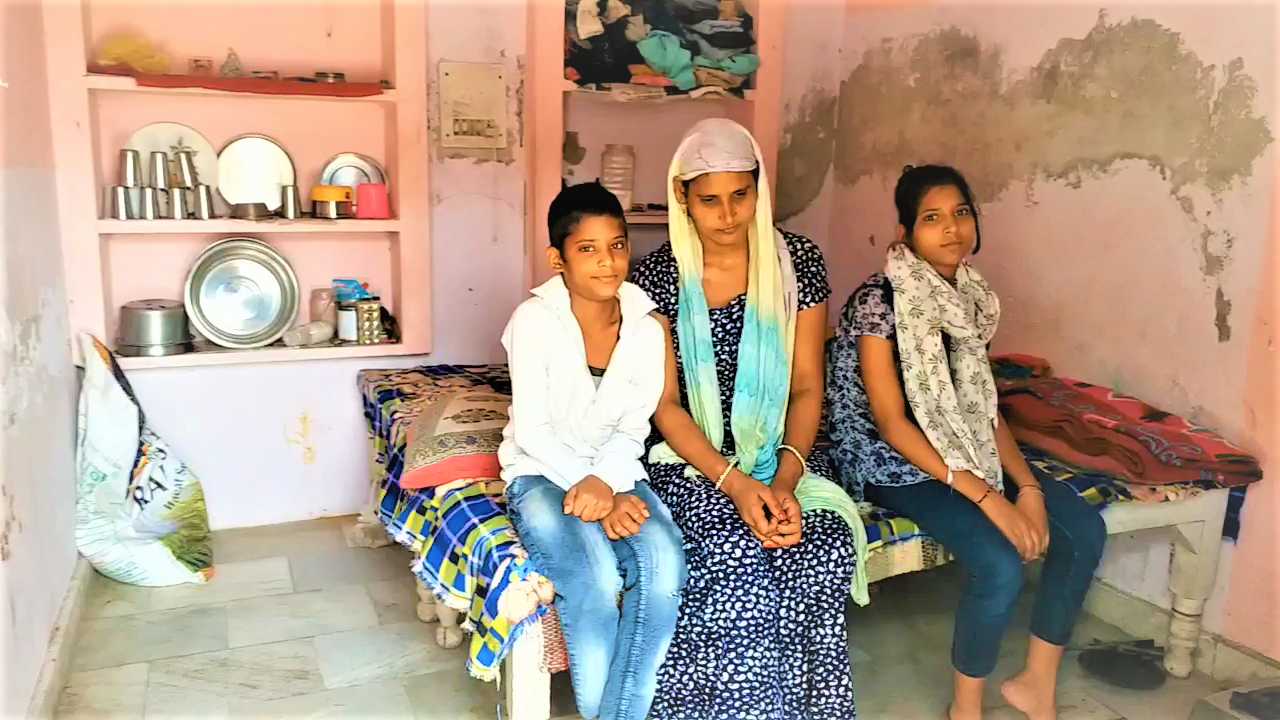 Story of Geeta from Bharatpur, Geeta need help her family