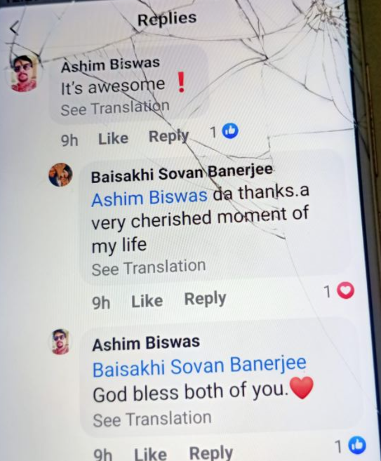 public reaction on facebook regarding Baisakhi Banerjee's profile name and picture change