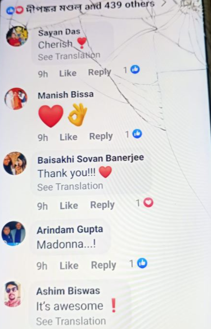 public reaction on facebook regarding Baisakhi Banerjee's profile name and picture change