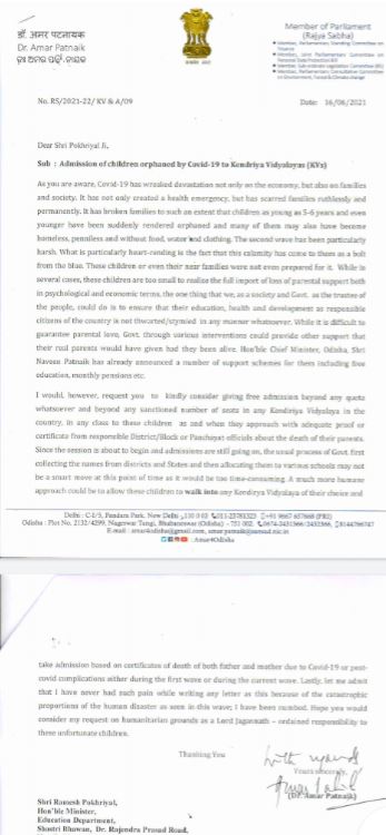 Rajyasabha MP Amar Patnaik, letter to union education minister, admission of orphan children in KVs, children orphaned by covid-19, kendriya vidyalaya, କେନ୍ଦ୍ର ଶିକ୍ଷା ମନ୍ତ୍ରୀଙ୍କୁ  ଚିଠି, ରାଜ୍ୟସଭା ସାଂସଦ ଅମର ପଟ୍ଟନାୟକ, କେନ୍ଦ୍ରୀୟ ବିଦ୍ୟାଳୟରେ ଅସହାୟ ଶିଶୁଙ୍କ ନାମ ଲେଖା