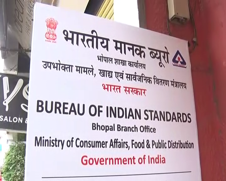 Indian Standards Bureau