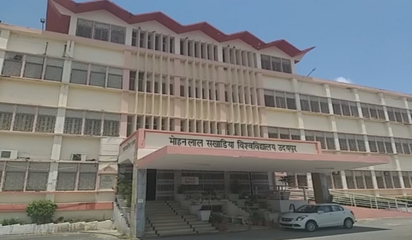 मोहनलाल सुखाड़िया विश्वविद्यालय, Mohanlal Sukhadia University