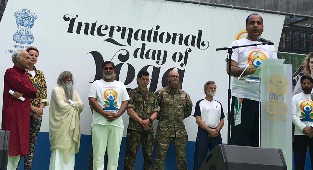 CM Jairam in Yoga program in Netherlands