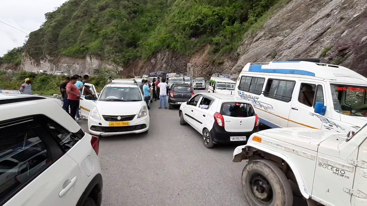 Pithoragarh Landslide