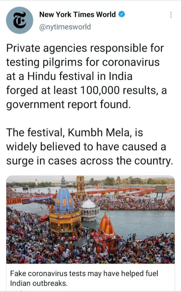 new-york-times-published-the-news-of-corona-test-fraud-in-haridwar-kumbh-2021