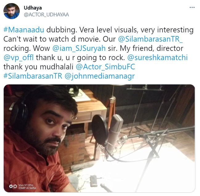 Maanadu movie update