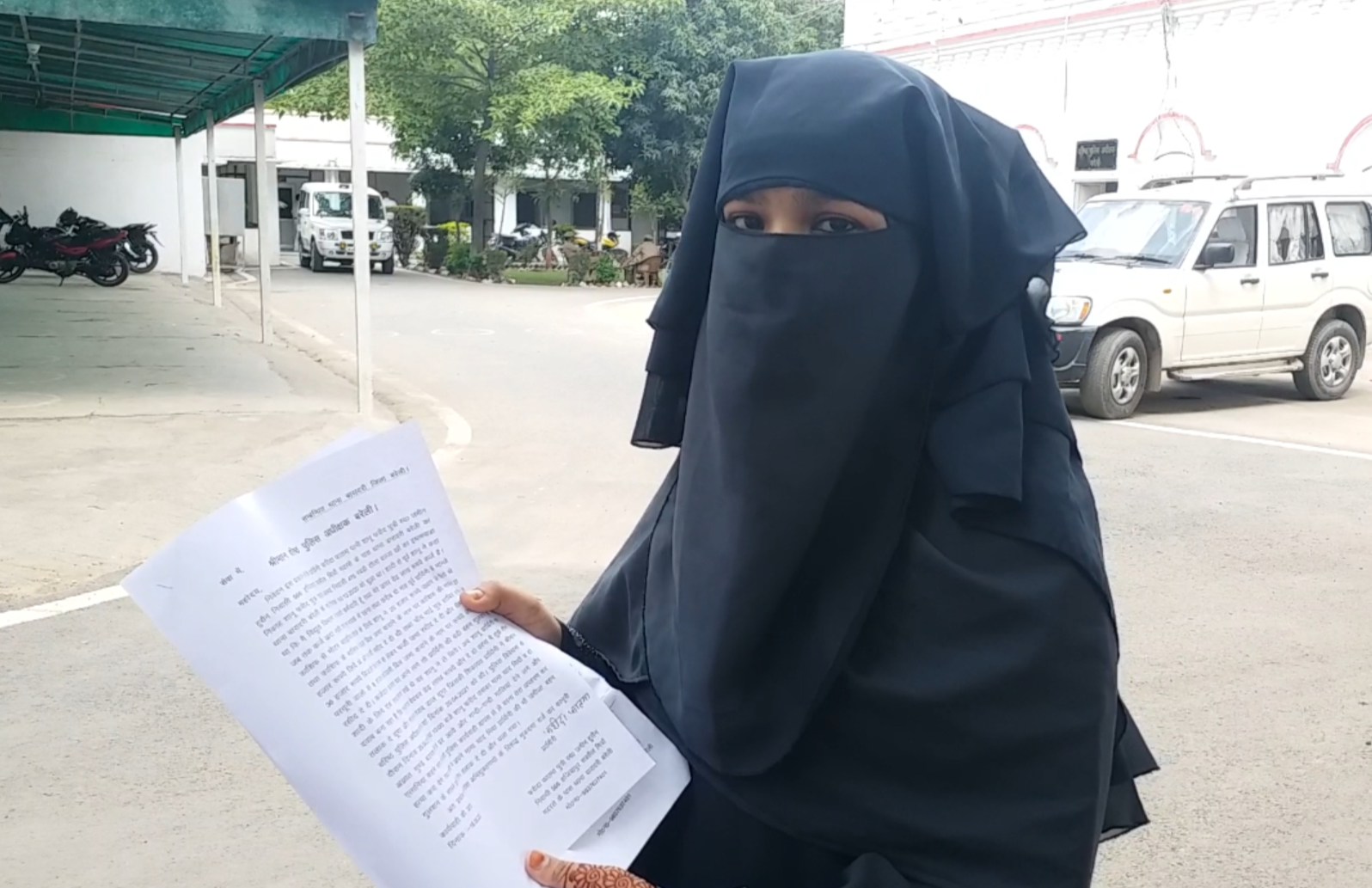 bareilly police  triple talaq  triple talaq bareilly news  triple talaq in bareilly  cheating in marriage  baradari police station area  husband gave triple talaq  bareilly today latest news  बारादरी थाना क्षेत्र  महिला ने SSP से लगाई गुहार  बर्बाद कर दी जिंदगी  हजियापुर  तीन तलाक  बरेली की बड़ी खबर  बरेली की ताजा खबर  बरेली में तीन तलाक