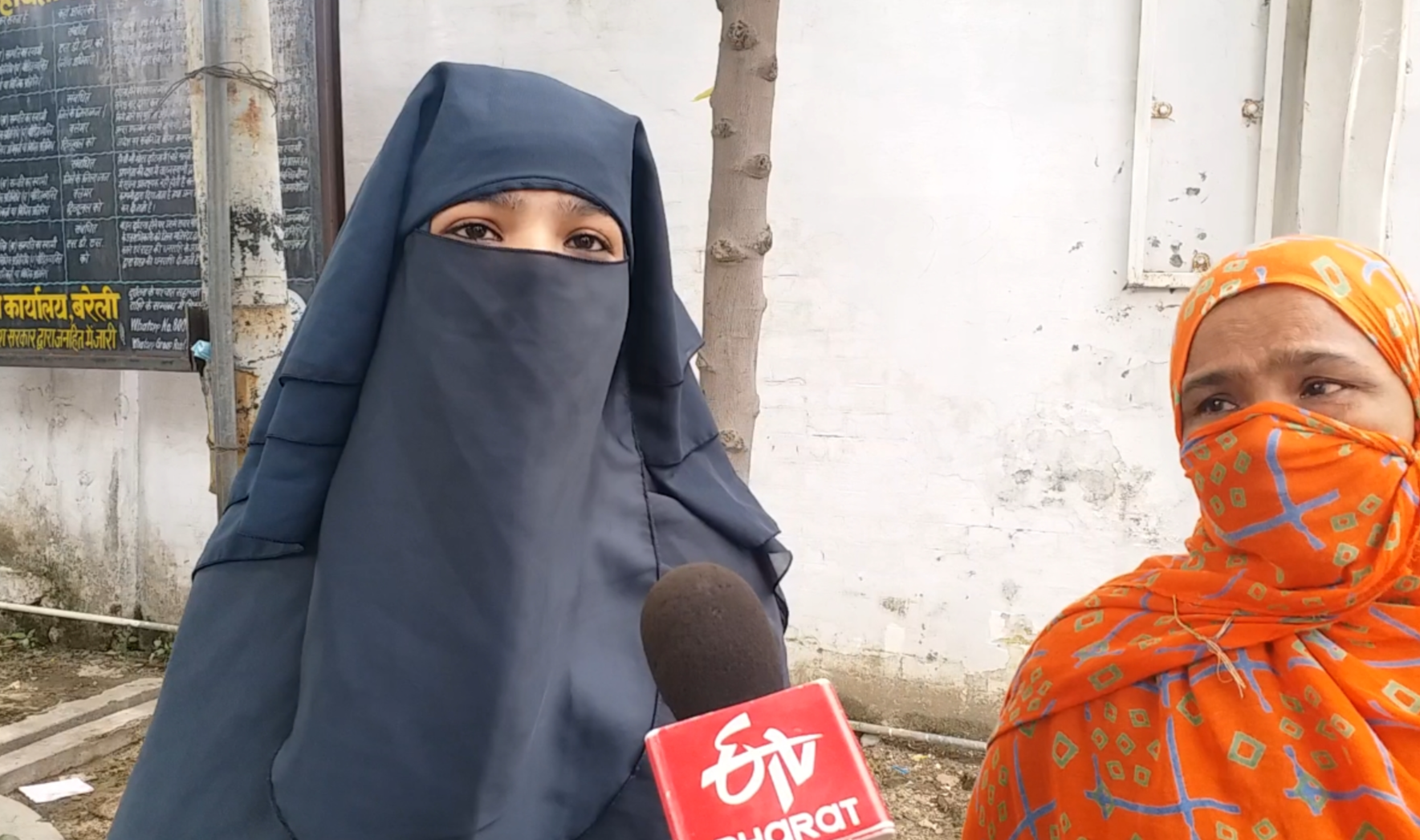 bareilly police  triple talaq  triple talaq bareilly news  triple talaq in bareilly  cheating in marriage  baradari police station area  husband gave triple talaq  bareilly today latest news  बारादरी थाना क्षेत्र  महिला ने SSP से लगाई गुहार  बर्बाद कर दी जिंदगी  हजियापुर  तीन तलाक  बरेली की बड़ी खबर  बरेली की ताजा खबर  बरेली में तीन तलाक