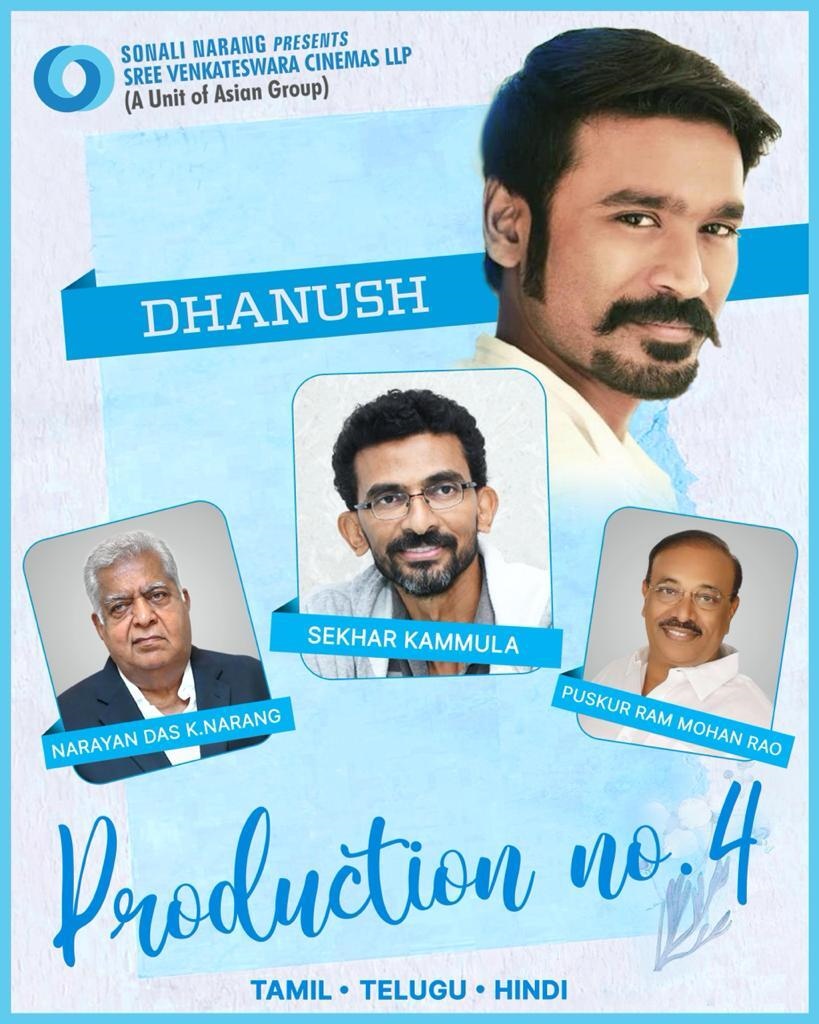 Dhanush new movie